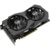 Asus GeForce GTX 1650 SUPER ROG STRIX Advanced - фото 3