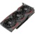 Asus GeForce RTX 2060 ROG STRIX EVO Advanced - фото 2