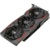 Asus GeForce RTX 2060 ROG STRIX EVO OC - фото 4