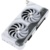 Asus GeForce RTX 4070 Dual White 12GB GDDR6X - фото 4