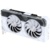 Asus GeForce RTX 4070 Dual White 12GB GDDR6X - фото 9