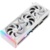 Asus GeForce RTX 4080 ROG Strix 16GB White OC - фото 16