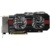 ASUS GTX670-DC2-4GD5 - фото 1