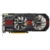 ASUS HD7850-DC2-2GD5 - фото 1