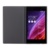 ASUS MeMO Pad 7 Persona Cover - фото 4