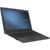 Asus P2540FB-DM0364 - фото 5