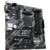 Asus PRIME A520M-A/CSM - фото 1