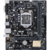 ASUS PRIME H110M-P - фото 1