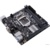 ASUS Prime H310I-PLUS R2.0/CSM - фото 2