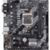 ASUS Prime H410M-A/CSM - фото 1