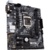 ASUS Prime H410M-A/CSM - фото 4