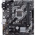 ASUS Prime H410M-E/CSM - фото 1