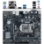 Asus Prime H410M-R-SI - фото 1