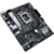 Asus PRIME H610M-A D4-CSM - фото 2