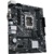 Asus PRIME H610M-D D4-CSM - фото 1