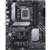 Asus PRIME H670-PLUS D4-CSM - фото 7