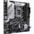 ASUS Prime Z790M-PLUS 90MB1E70-M0EAY0 - фото 2