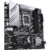 ASUS Prime Z790M-PLUS 90MB1E70-M0EAY0 - фото 3