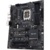 Asus PRO WS W680-ACE - фото 5