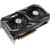 Asus Radeon RX 6600 XT ROG Strix Gaming OC - фото 3