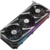 Asus Radeon RX 6700 XT ROG Strix Gaming OC - фото 7