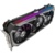 Asus Radeon RX 6750 XT ROG Strix OC - фото 7