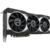 Asus Radeon RX 6900 XT 16GB GDDR6 - фото 5