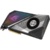 Asus Radeon RX 6900 XT ROG Strix LC - фото 6