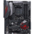 ASUS ROG Crosshair VI Hero (Wi-Fi AC) - фото 2