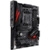 ASUS ROG CROSSHAIR VII HERO - фото 2