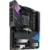 Asus ROG CROSSHAIR VIII EXTREME - фото 1