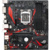 ASUS ROG STRIX B250G GAMING - фото 2