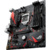 ASUS ROG STRIX B250G GAMING - фото 3