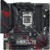 Asus ROG STRIX B460-G GAMING - фото 2