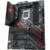 Asus ROG STRIX B460-H GAMING - фото 4