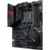 Asus ROG STRIX B550-F GAMING - фото 3