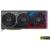 Asus ROG-STRIX-RTX4070TI-O12G-GAMING - фото 20