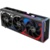 Asus ROG-Strix-RTX4090-24G-Gaming - фото 2