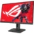 ASUS ROG Strix XG259CMS - фото 2