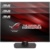 ASUS ROG Swift PG279Q - фото 2