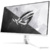 ASUS ROG Swift PG329Q-W - фото 3