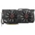 ASUS STRIX-GTX970-DC2OC-4GD5 - фото 3