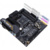 Asus TUF B450M-Pro Gaming - фото 2