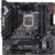 Asus TUF GAMING B460M-PLUS (WI-FI) - фото 1