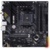 Asus TUF GAMING B550M-PLUS (WI-FI) - фото 4