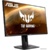 ASUS TUF Gaming VG279QR - фото 2