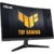 ASUS TUF Gaming VG27VQ3B - фото 3