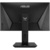 Asus TUF Gaming VG289Q - фото 4