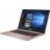 Asus UX430UA-GV286R - фото 10