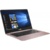 Asus UX430UA-GV286R - фото 6